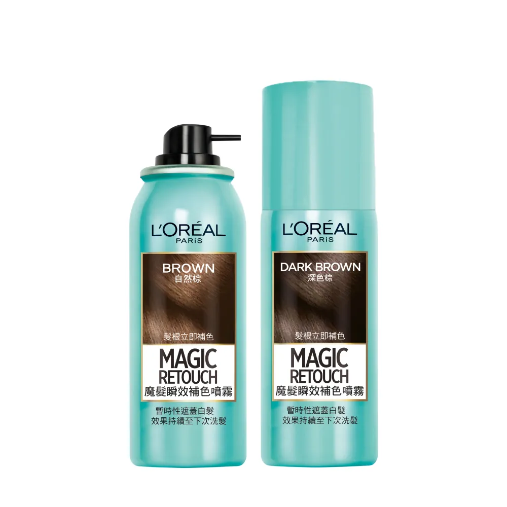 【LOREAL Paris 巴黎萊雅】魔髮瞬效補色噴霧 任選2入組