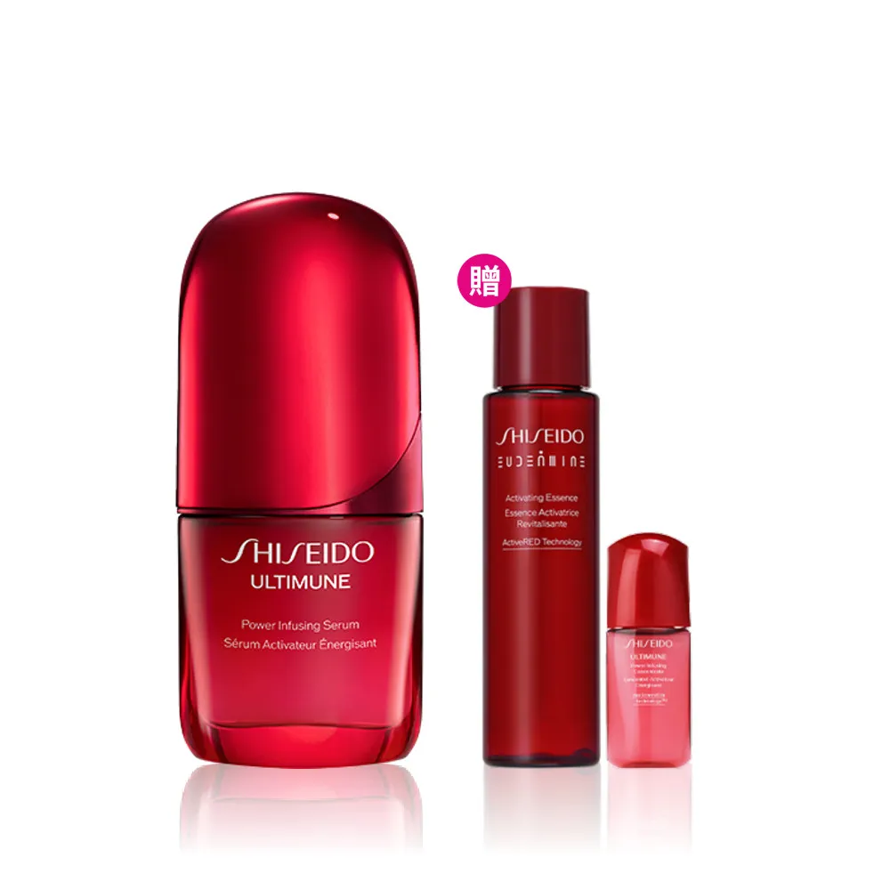 【SHISEIDO 資生堂國際櫃】紅妍山茶花修護精華 30mL(小紅瓶/精華液/保濕/抗老/美容課程後可以使用)