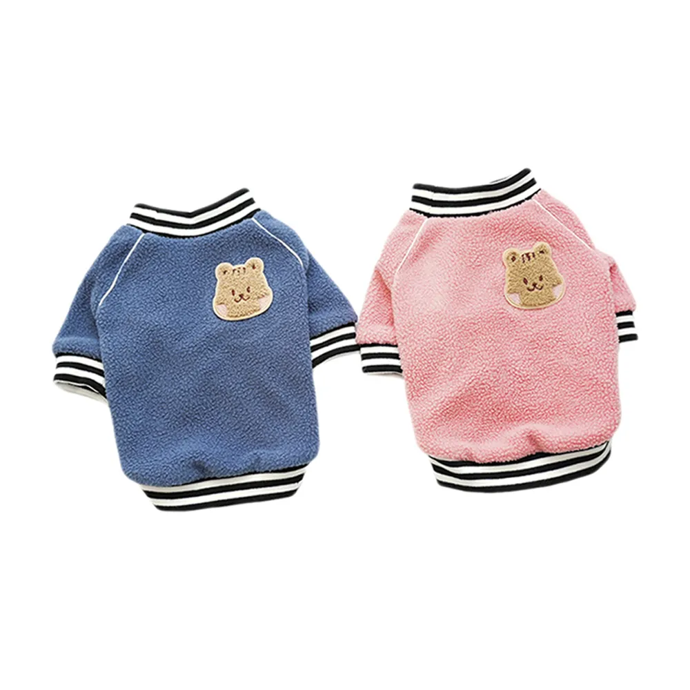 【pettrip】繡花加厚搖粒絨兩腳衣(秋冬款寵物服飾 貓狗衣服 保暖舒適)
