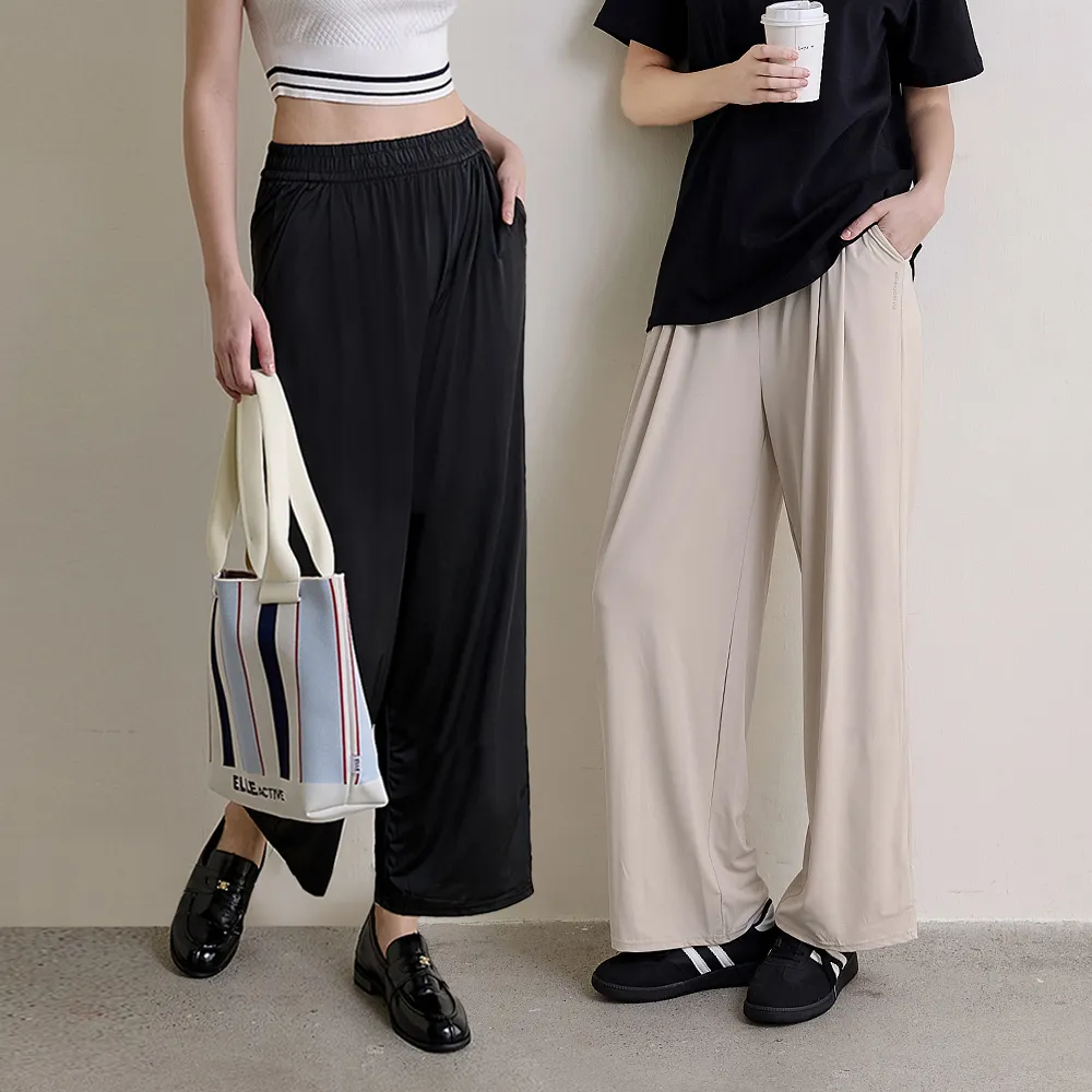【ELLE ACTIVE】女款 鬆緊腰頭涼感垂墜寬褲(多色任選)