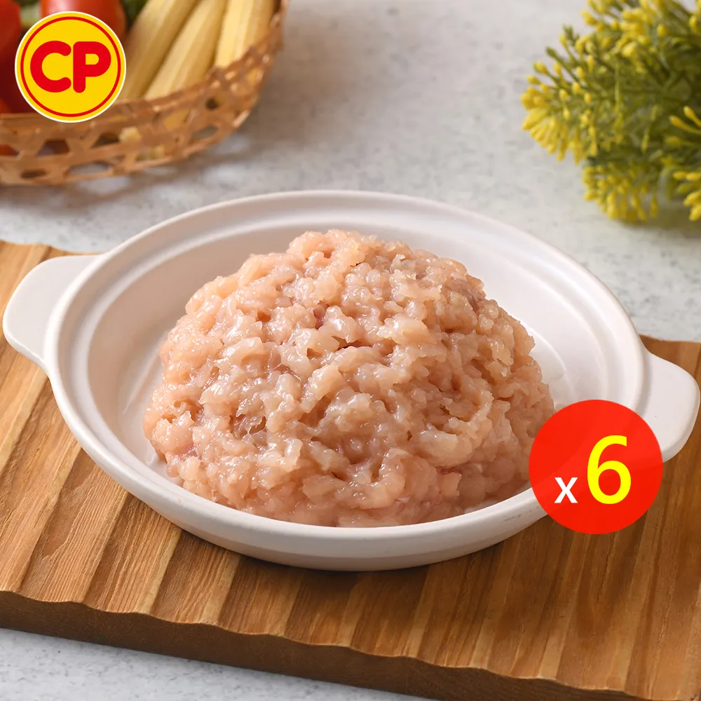【卜蜂】急凍生鮮 雞胸絞肉-單包 超值6包組(350g/包_百變料理.家常必備.簡餐主食良伴)