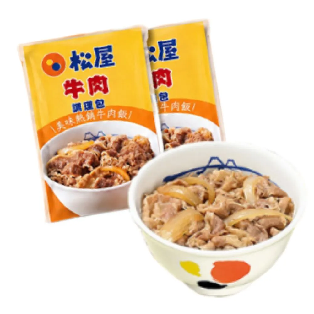 限量加贈10包《松屋》牛肉調理包10包(135g/包)
