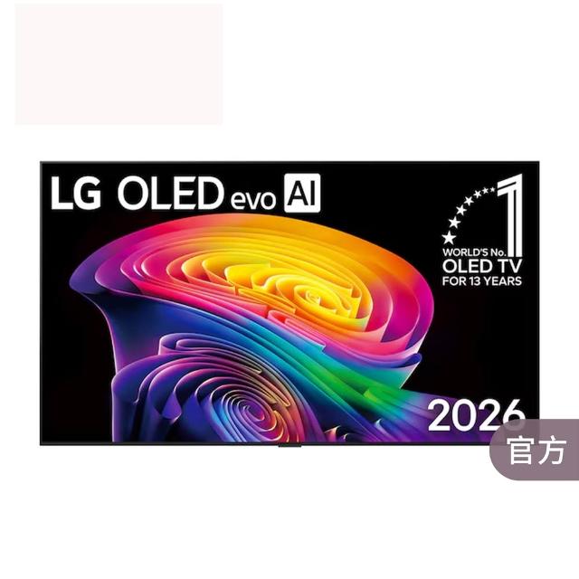 【LG 樂金】家電快配★42型 OLED evo C6 極緻系列 4K AI物聯網智慧顯示器 5年面板保固(OLED42C6PTA)
