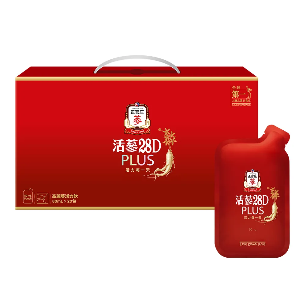 【正官庄】活蔘28D PLUS-80mlx20包/盒(保健禮盒/送禮/牛磺酸/維他命B/幫助消化/補氣)