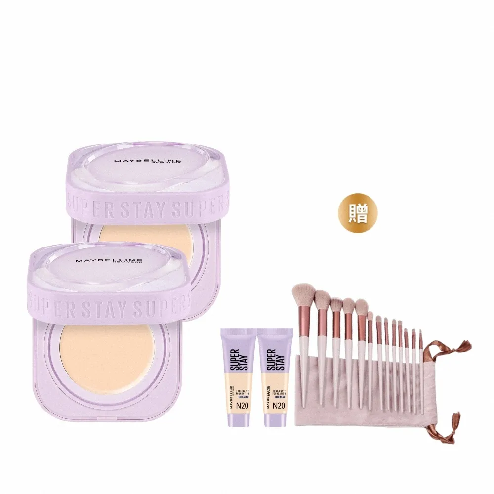 【MAYBELLINE 媚比琳】裸霧光無瑕氣墊水凝粉餅2入組(#小方塊)