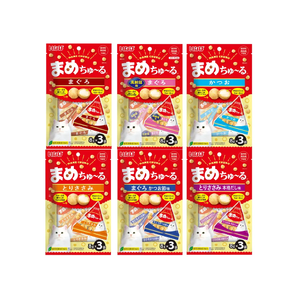 【CIAO】啾嚕球8g*3入-12包/組(貓零食/貓肉泥/夾心餅)