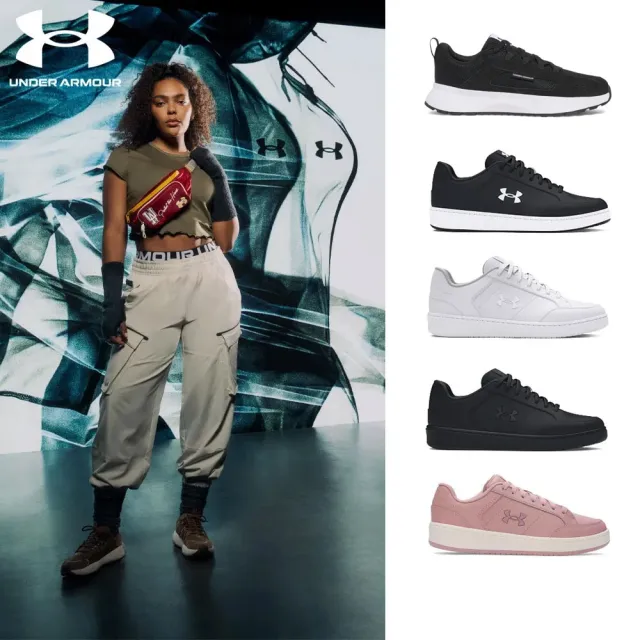 【UNDER ARMOUR】UA 男鞋 女鞋 Official 休閒鞋 運動鞋(多款任選)