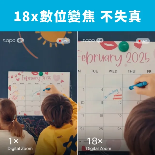 (128G記憶卡組)【TP-Link】4K 800萬畫素 AI智慧偵測 人臉辨識 可旋轉 無線網路監視器 支援512GB(Tapo C260)