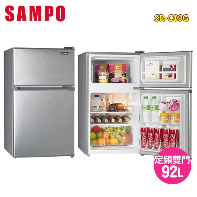 SAMPO 聲寶】92公升一級能效定頻雙門冰箱(SR-C09G) - momo購物網- 好評