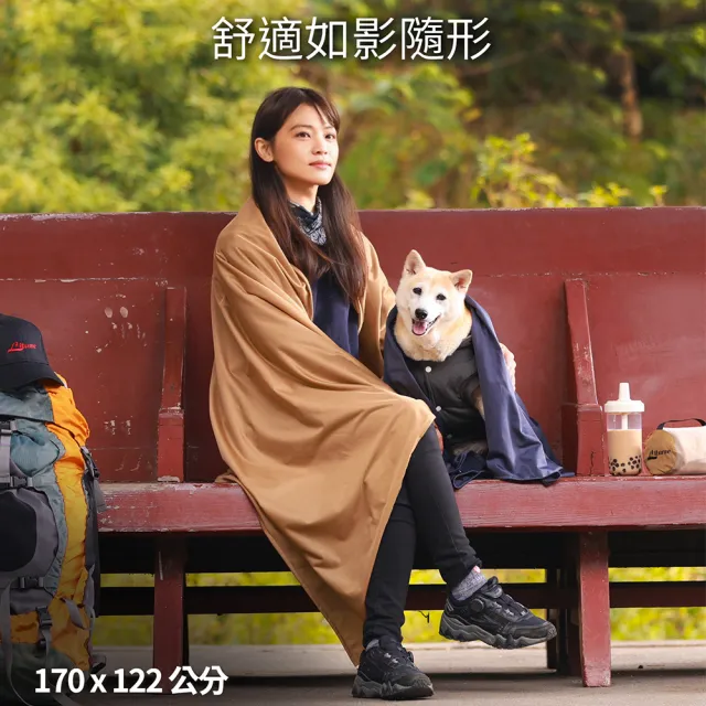 【Litume】E650 天鵝絨旅行毛毯出國旅行衛生保暖飛機毯(吸濕排汗雙面居家旅行毛毯/冬被)
