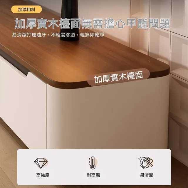 【Future Tech 未來科技】實木茶幾電視櫃組合中古風現代簡約客廳落地款家用小戶型電視機櫃
