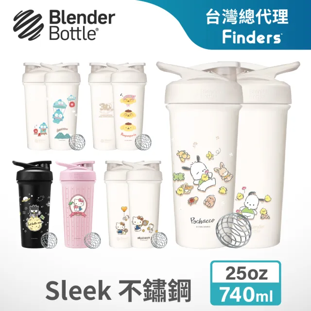 【Blender Bottle】Strada Sleek不鏽鋼｜三麗鷗Sanrio 按壓防漏水壺740ml(BlenderBottle/保溫杯/冰壩杯)