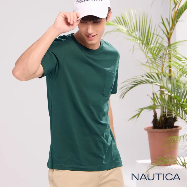 【NAUTICA】官方旗艦 男裝 簡約品牌LOGO刺繡短袖T恤-綠色