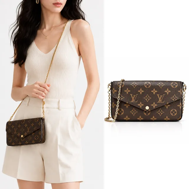 【Louis Vuitton 路易威登】M61276 Pochette Felicie 鍊帶手提多功能肩背晚宴包『entrupy安心購』