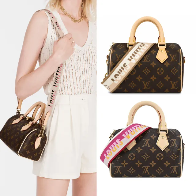 【Louis Vuitton 路易威登】Speedy Bandouliere20 Monogram帆布波士頓包(任選)