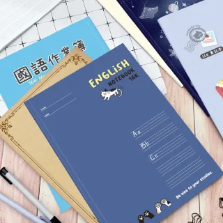 【SEASON 四季紙品禮品】筆記16K BJ2106 BJ2219 BJ2407 BJ2507 BJ2518 BJ2602 BJ2803 BJ2905 BJ2906