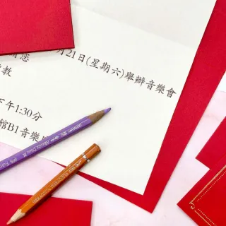 【SEASON 四季紙品禮品】邀請卡(紅) 18K 慶祝 邀約 IK2506-61~66