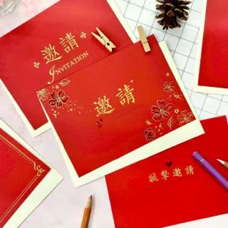 【SEASON 四季紙品禮品】邀請卡(紅) 18K 慶祝 邀約 IK2506-61~66