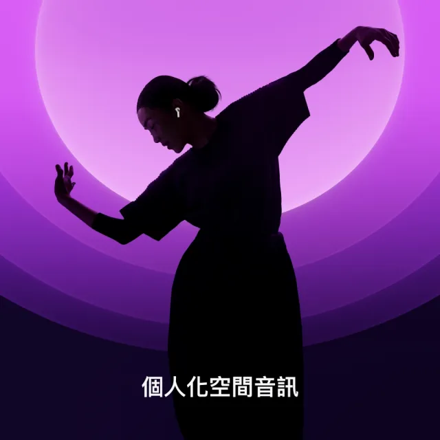 保護套+掛鉤組【Apple】AirPods 4