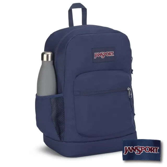 【JANSPORT】雙11 CROSS TOWN PLUS 校園系列後背包(海軍藍)
