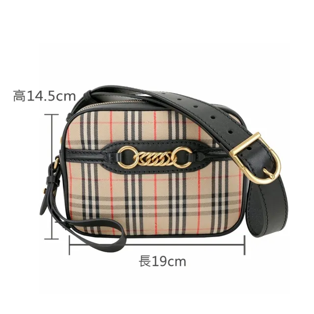 【BURBERRY 巴寶莉】The Link 1983年 鍊飾細節格紋胸肩背 腰包(黑色)
