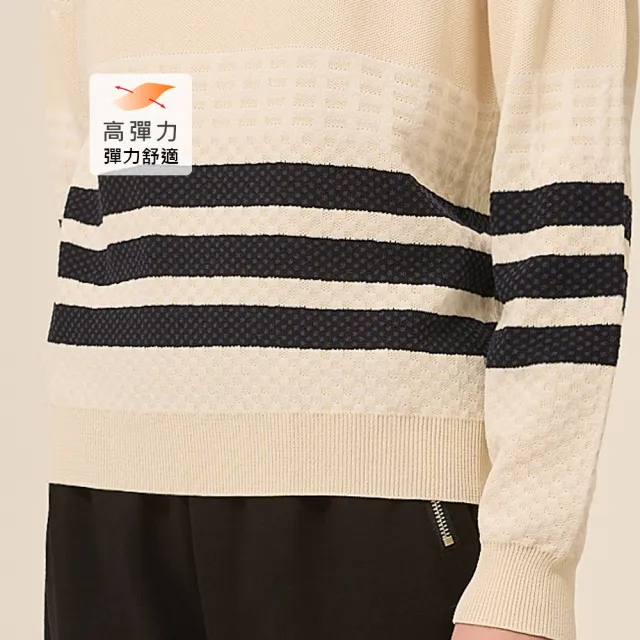 【ILEY 伊蕾】撞色條紋緹織縲縈針織上衣(杏；M-XL；1254395009)