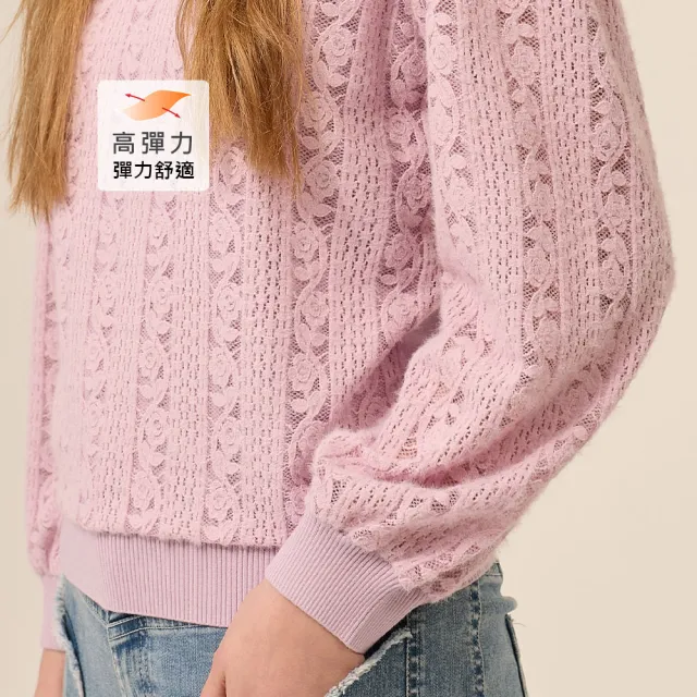 【ILEY 伊蕾】縷空蕾絲拼接縲縈針織上衣(紫；M-XL；1254515015)