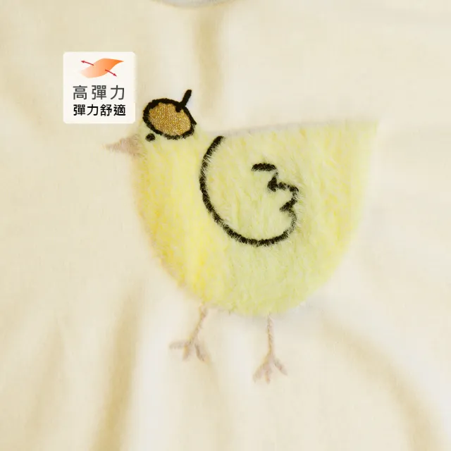 【ILEY 伊蕾】毛茸茸提織縲縈針織上衣(杏；M-XL；1254265006)