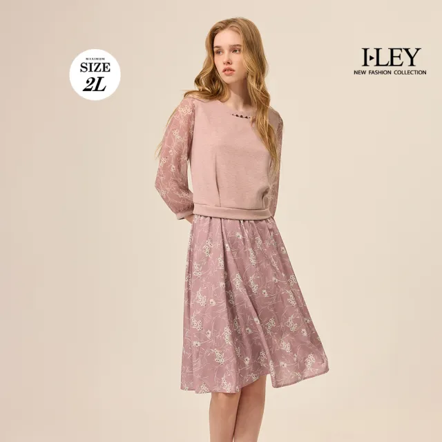 【ILEY 伊蕾】真兩件縲縈異材拼接印花洋裝(粉；M-2L；1253077447)