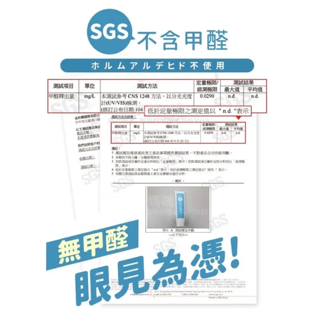 【寶媽咪】壁癌專家防水補牆膏2+2壁癌噴霧(不泛黃/牆面修補膏/補土膏/裂縫/牆壁補牆膏)