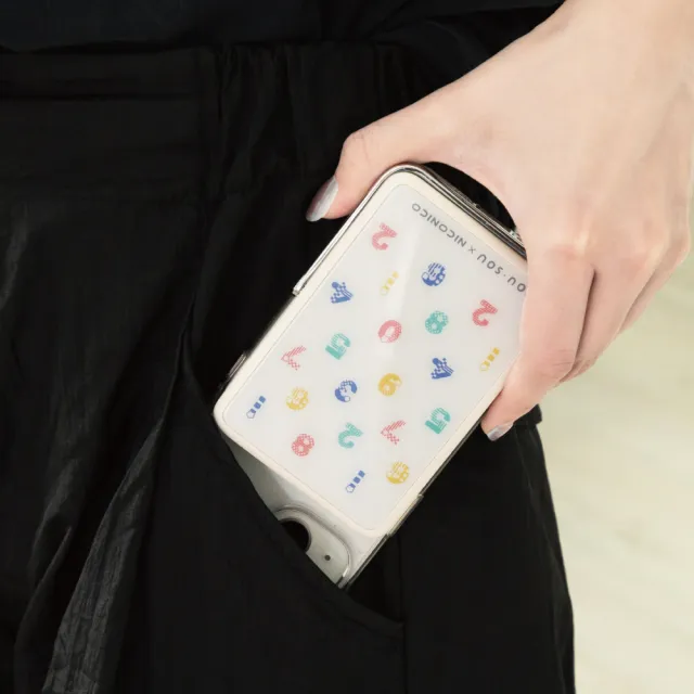 【NICONICO】SOU・SOU 聯名款 輕薄磁吸行動電源5000mAh