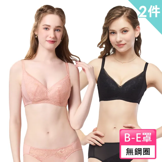 【Swear 思薇爾】2件組花芊系列A-F罩蕾絲包覆女內衣(2款任選)