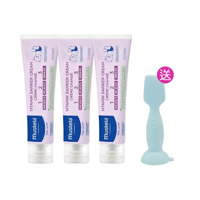 【Mustela 慕之恬廊】衛蓓欣VBC全效護膚膏100mlX3入(123護膚膏 屁屁膏 公司貨 台灣獨家總代理)