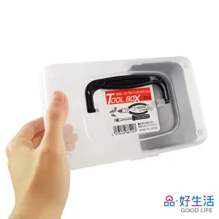 【GOOD LIFE 品好生活】日本製 透明手提隔層整理盒(日本直送 均一價)
