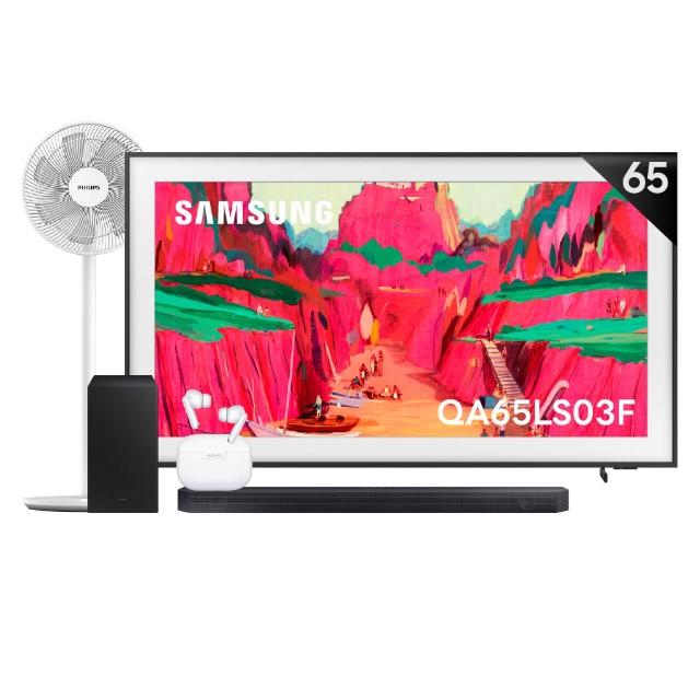 【Samsung 三星】65型 4K Frame Pro畫框美學顯示器 65LS03F 壁掛安裝(QA65LS03FWXXZW)