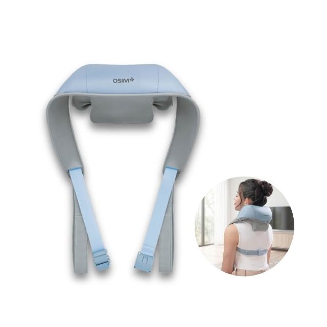【OSIM】頸肩樂 OS-2260_頸肩按摩器 肩頸按摩器 肩頸按摩 送禮 父親節禮物