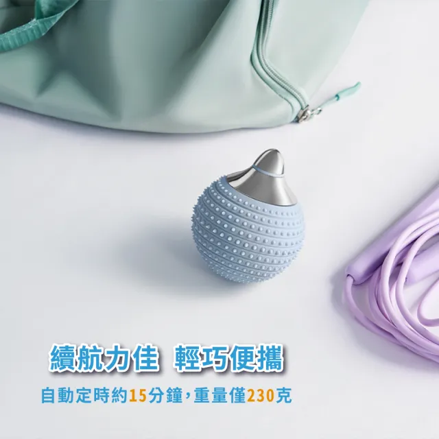 【OSIM】能量按摩球 OS-9251_筋膜球 按摩球 花生球 健身球 放鬆球 經絡球