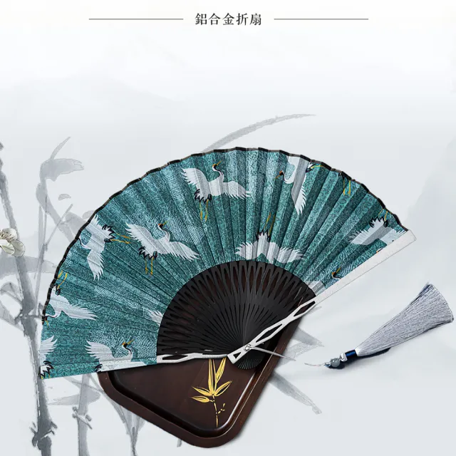 【上手家居】鋁合金折扇(扇子/鐵扇/古風扇/合金扇/手扇/金屬折扇/古風折扇/防身武器)
