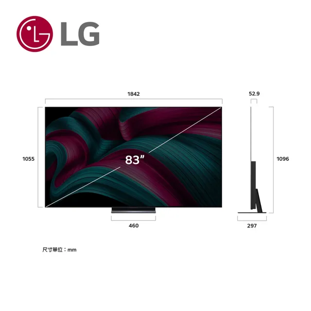 【LG 樂金】83型 OLED evo C5極緻系列 4K AI物聯網智慧顯示器(OLED83C5PTA)