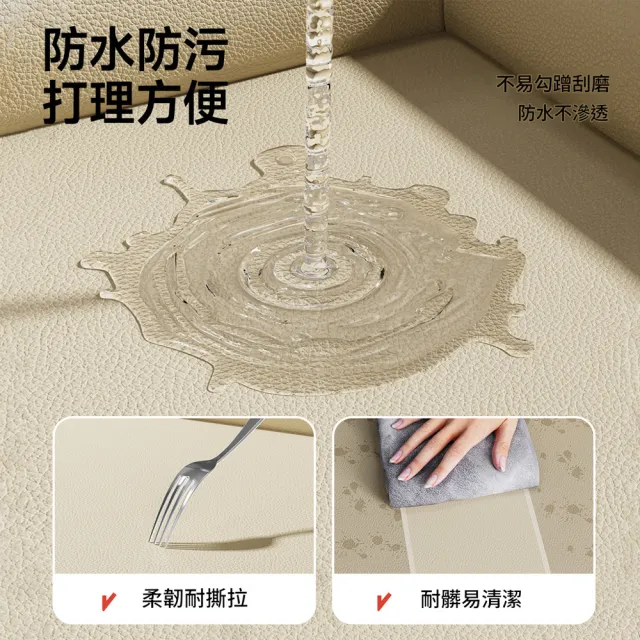 【IPSKY】超大型防水沙發窩 可拆洗寵物床 加厚耐咬寵物狗窩 防水防污 耐磨抗抓 舒適回彈支撐 30公斤以內