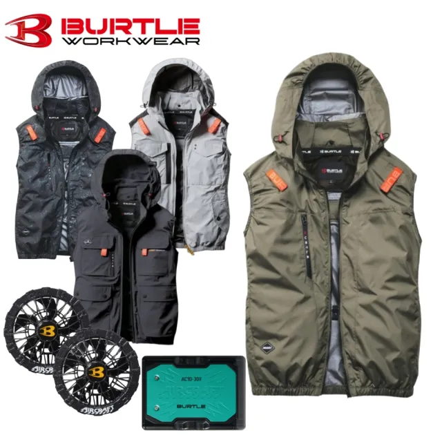 【BURTLE】日本巴特雷 2026新款 30V涼感空調服背心風扇背心 AC2094電工熱防護(側開風扇背心+風扇+30V電池)