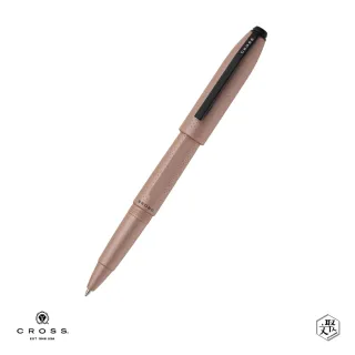 【CROSS】Prism普瑞森系列原子筆-摩卡(原廠正貨)