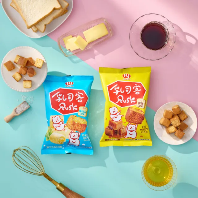 【華元】乳司客 Rusk 鹽奶油 焦糖口味 80g 韓國原裝進口 吐司餅乾 麵包餅乾 零食 中秋烤肉送禮