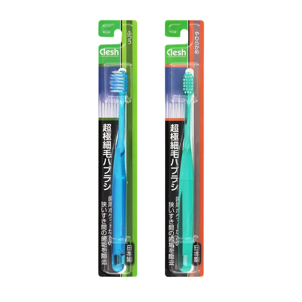 【台隆手創館】買1送1 日本製Clesh超極細毛牙刷(單入顏色隨機)