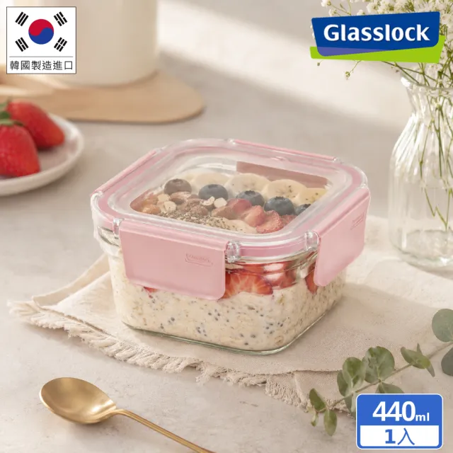 【Glasslock】韓國製 櫻花粉晶透 強化玻璃保鮮盒-正方形440ml(微波烤箱適用)