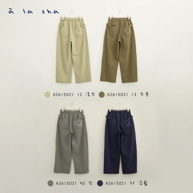 【a la sha】造型繡花口袋工裝褲