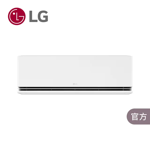 【LG 樂金】白金級安裝★2-4坪 R32 極淨2.0冷暖 ㄧ級變頻冷暖 2.2kW 分離式空調(LSU22DHST+LSN22DDHST)