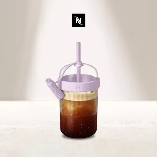 【Nespresso】Travel 夏日隨行杯 - 薰衣草紫(容量: 540ml)