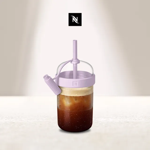 【Nespresso】Travel 夏日隨行杯 - 薰衣草紫(容量: 540ml)