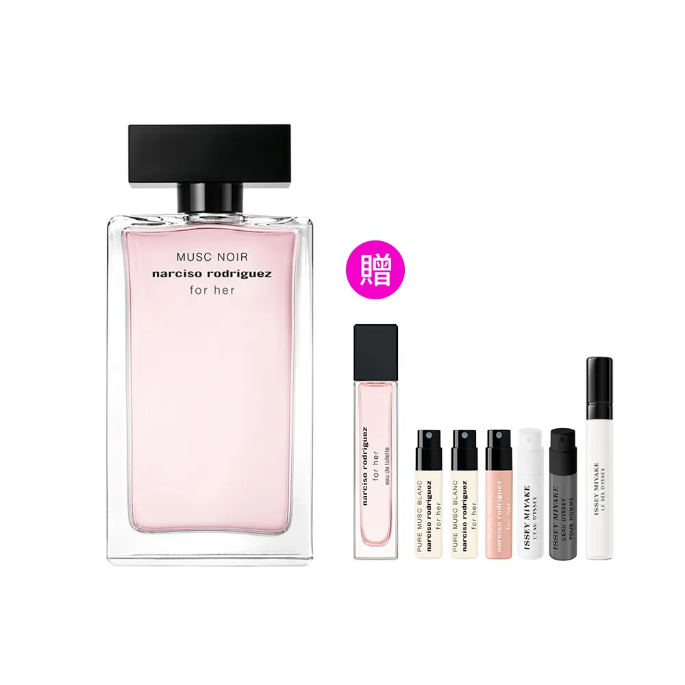 【NARCISO RODRIGUEZ】官方直營 for her 深情繆思淡香精 100ml(社群話題斬男香)